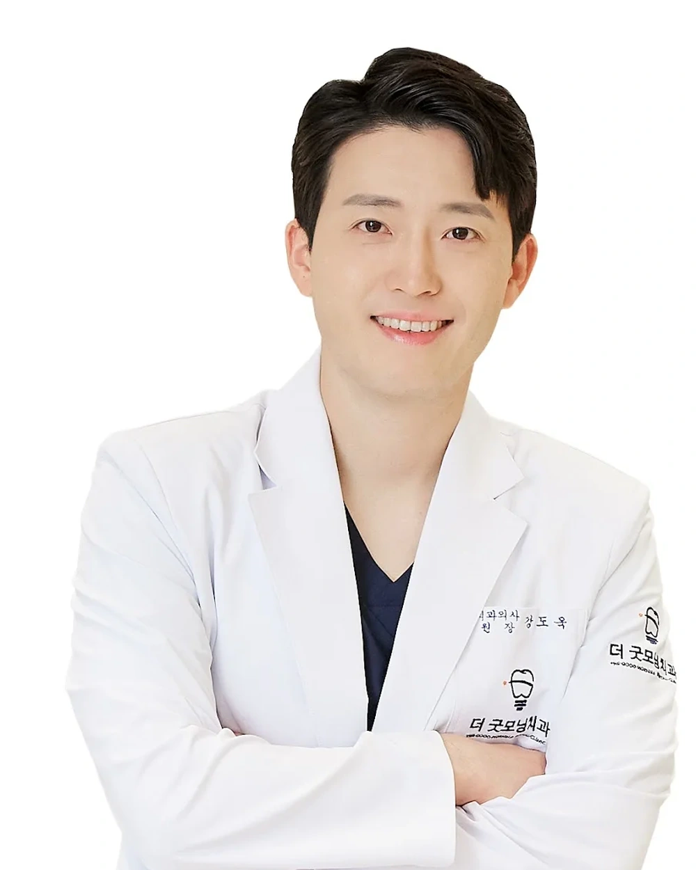강도욱 원장